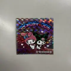 サンリオ ビックリマンチョコ No.18 マイメロディ クロミ