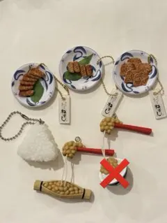 FUJI様 リクエスト 2点 まとめ商品