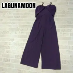 ラグナムーン　オールインワン　Sサイズ