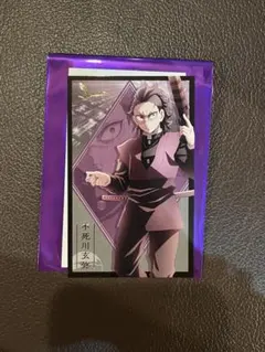 劇場版 鬼滅の刃 無限城編 ランダムフォトカード 不死川玄弥