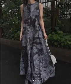 2605049 KEITAMARUYAMA×VOLUME FLARE DRESS - メルカリ