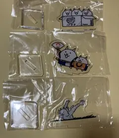 1番くじ にゃんこ大戦争 アクリルスタンド 3個セット G賞