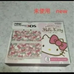 2026年最新】new 3ds キティの人気アイテム - メルカリ