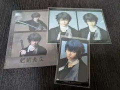 刀ミュ 肥前忠広 セット