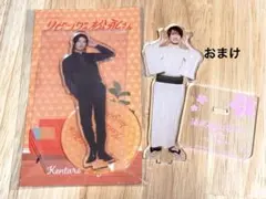 向井康二　アクリルスタンド1種&おまけのサムネイル