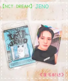 【NCT DREAM】JENO　ジェノ　トレカ　キャンディ　ISTJ　Album