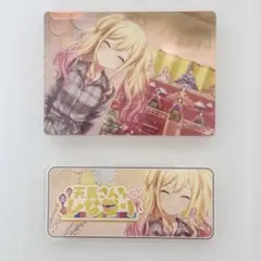 天馬咲希　グッズまとめ