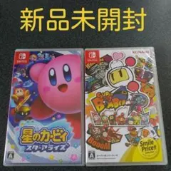 星のカービィ Wii デラックス + マリオカート8 デラックス - メルカリ