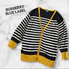 ✨️バーバリーブルーレーベル✨️　ボーダーカーディガン ロゴ刺繍　М　綿100%