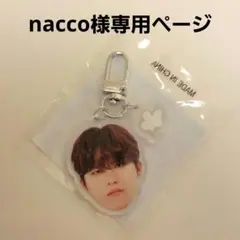 【nacco様専用】TREASUREジョンウ 顔アクキー 怒ver.