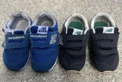 new balance スニーカー 青と黒のセット 15cm