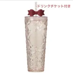 スターバックス　ホリデー　2025 コールドカップタンブラー　リボン710ml