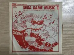 「SEGA GAME MUSIC II」ソノシート