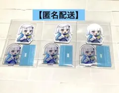 にじさんじ チョコエッグ プラス リゼ・ヘルエスタ 3点セット