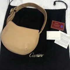 Item thumbnail for item ea6a2557-4070-42d8-9874-058129b98511