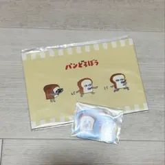 パンどろぼう　一番くじ　G賞　ポストカード3枚＆ステッカー3枚セット 1種