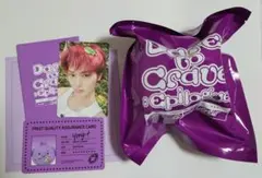 2026年最新】cravity ccrewの人気アイテム - メルカリ