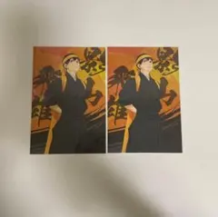 ハイキュー 影山飛雄 ポストカード