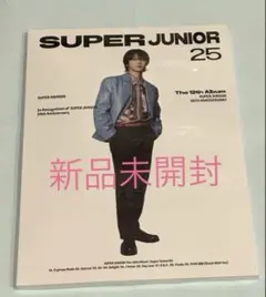 2025年最新】Juniorイェソンの人気アイテム - メルカリ