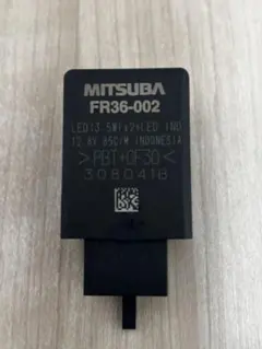 z900rs MITSUBA FR36-002 LEDウインカーリレー 本体のサムネイル