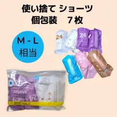 Item thumbnail for item 2b5f0597-50f0-4347-a72e-9858933585db