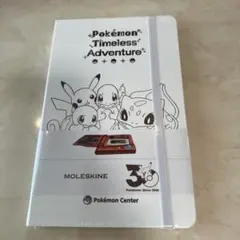 2026年最新】モレスキン moleskine ポケモンの人気アイテム - メルカリ