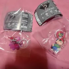 MOTHER2 チャームマスコット　帰ってきたゲップーレア ネス