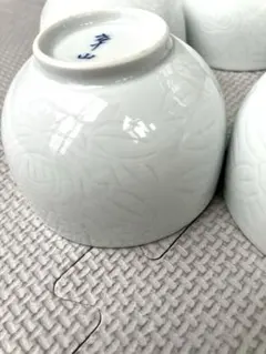 【新品未使用】有田焼　幸山　湯呑み茶碗5客セット　白磁　縁彫