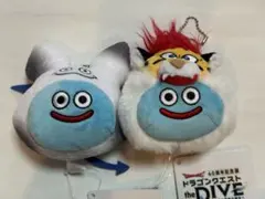 ドラゴンクエスト the DIVE スライムなりきりマスコット 2種セット