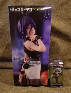 チェンソーマン ワーコレ 暴力の魔人 ＋ BiCute Bunnies レゼ