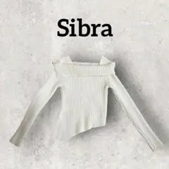 Sibra オフショルダーアシンメトリーリブニット (F) ホワイト 2way