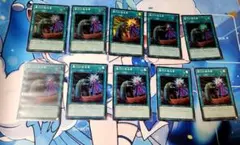 墓穴の指名者、まとめ売り、カードセット