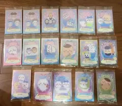 ちいかわウエハースカードまとめ