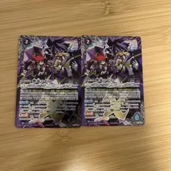 バトルスピリッツ 紫電のゼロ シークレット 二枚セット - メルカリ