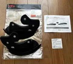 （新品　未使用品）OGK Kabuto カムイ3 チークパッド　25mmのサムネイル