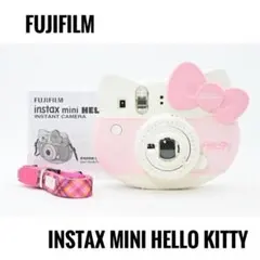 2026年最新】ハローキティ 富士フイルム チェキの人気アイテム - メルカリ