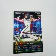 Item thumbnail for item 8a3554b3-46a1-41ab-922a-a5e418e65d9e