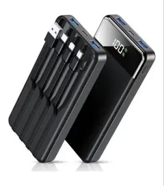 モバイルバッテリー 56800mAh 超大容量バッテリー 4つのケーブル内蔵