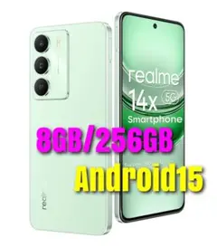 realme 14x 5G グリーン 8GB/256GB グローバル版