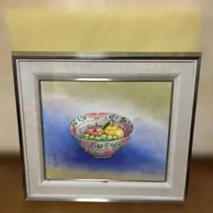 実力作家 五十川昇乗「 静物」日本画 8号 縦32cm 横41cm 果物 - メルカリ