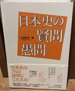 Item thumbnail for item b700009d-ff08-435b-bc27-62566edfe151