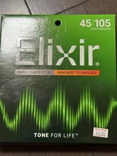 Item thumbnail for item cc823638-e4a3-4e6c-a823-ded6b3f66936