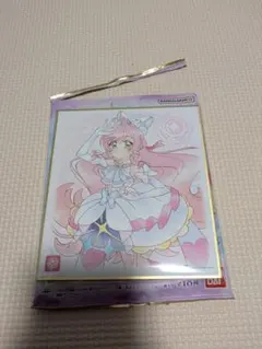 キュアプリズム 色紙