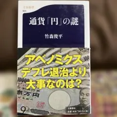 Item thumbnail for item 3469da3a-9f06-440d-8e50-85333544ceb1