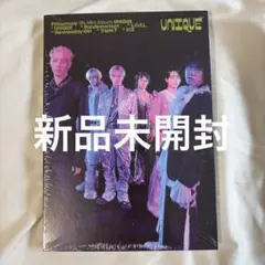 P1Harmony UNIQUE 未開封アルバム 3枚セット - メルカリ