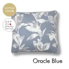 Item thumbnail for item 0366890c-07f4-40f1-a862-3b1abbc6c450