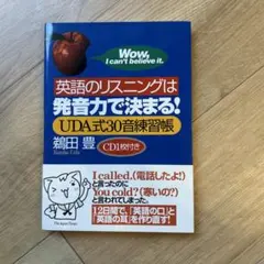 Mon chéri様 リクエスト 2点 まとめ商品