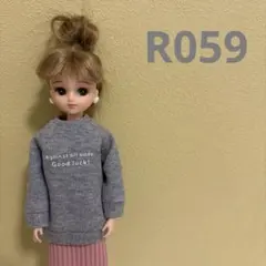 リカちゃん 服 ハンドメイド R054 - メルカリ