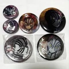 鬼滅の刃 猗窩座 上弦集結 ワールドツアー 缶バッジ セット