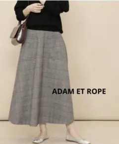 ADAM ET ROPE チェック柄 ロングフレアスカート サイズ34